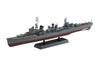 Aoshima Bunka Kyozai Scale Ship Hull Japanese Navy Destroyer Isokaze PS Plastic Model (AOSHIMA) 1/700 (full Model)