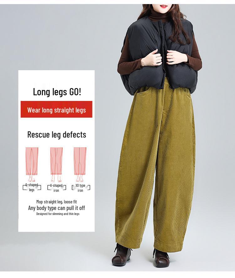 Damen Cord-Schlaghose mit hoher Taille - Frühling/Herbst Lässige lockere Passform