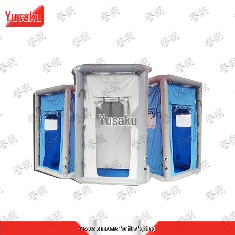 Yushuo Emergency Decontamination Shelter
