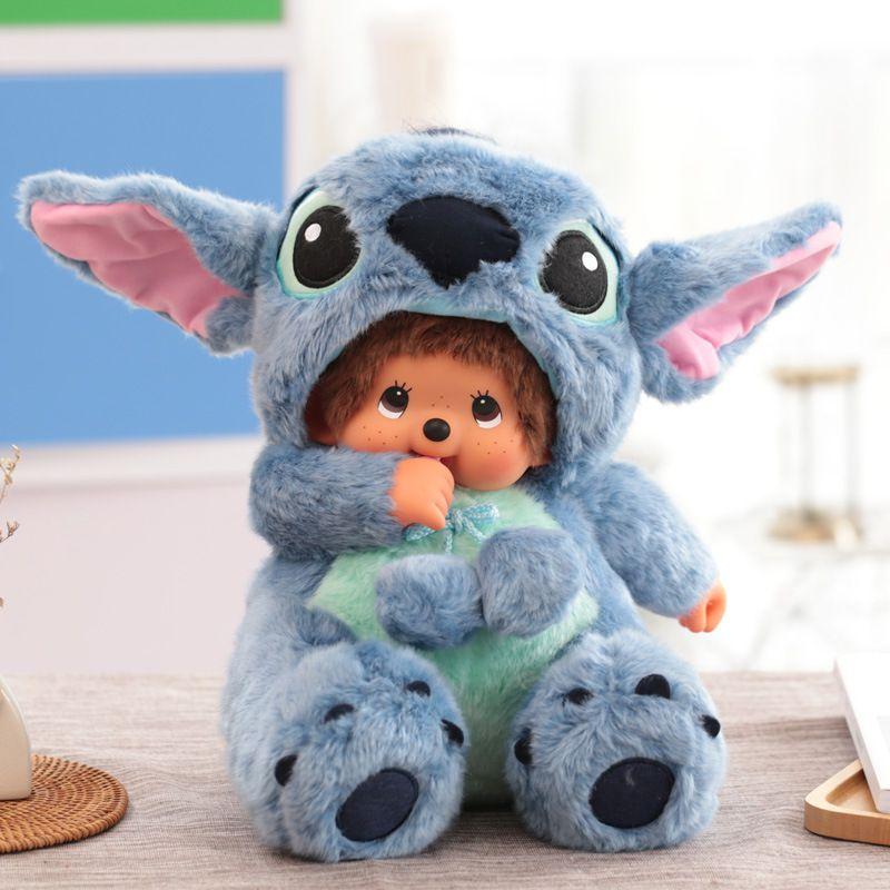

Doll 35cm Plush Kawaii Stitch Stuffed Toy Kids Christmas Gift Steve