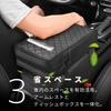 stawink Car Armrest Car Armrest Tissue Console Box Cover, Case,
