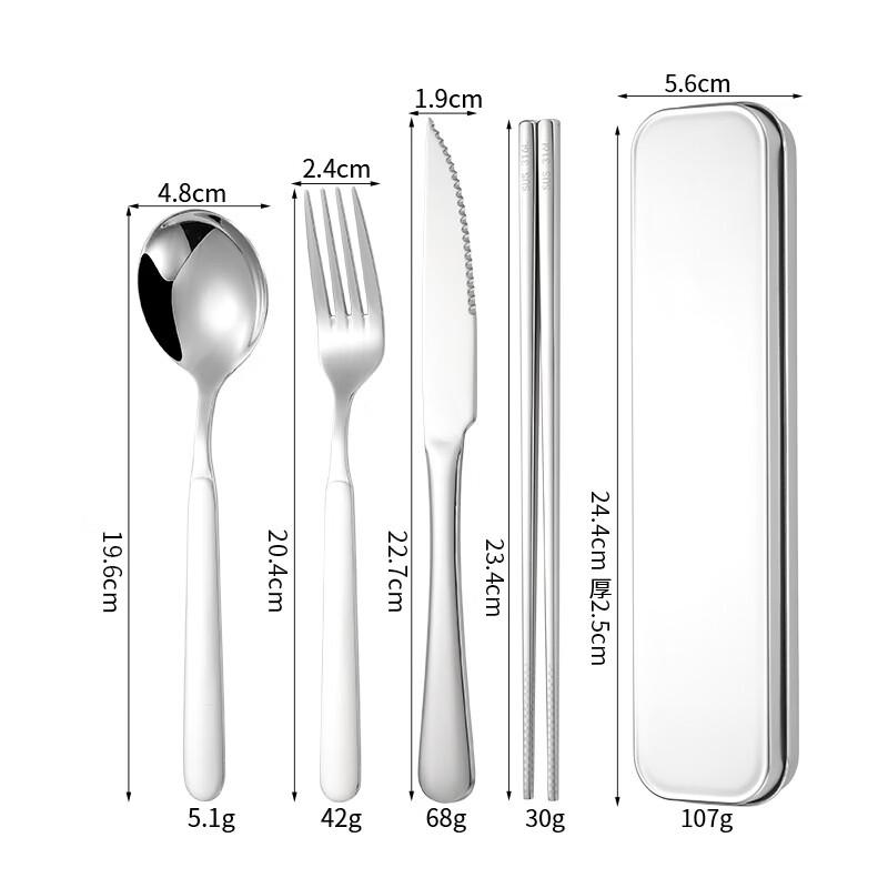

ZISIZ 316 Stainless Steel Portable Outdoor Cutlery Set