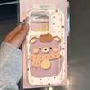 Scarf Bear Soft Case for Apple 17/16 Pro Max with Precise Hole for 13/14/15 Cartoon Design