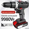 Ultra-Powerful Dual-Speed Lithium Electric Drill & Impact Screwdriver