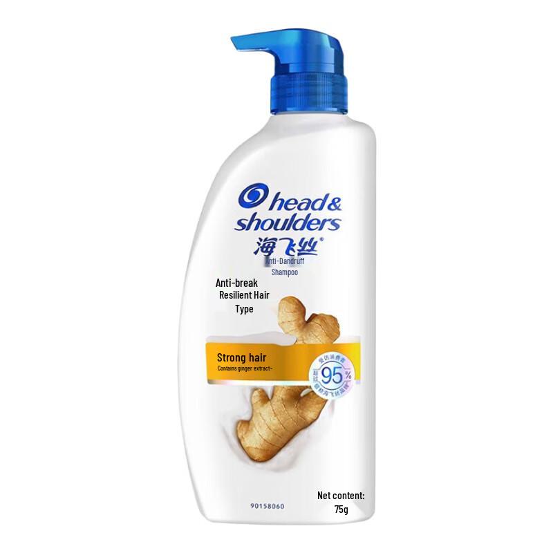 Head & Shoulders Anti-Dandruff Strengthening Shampoo