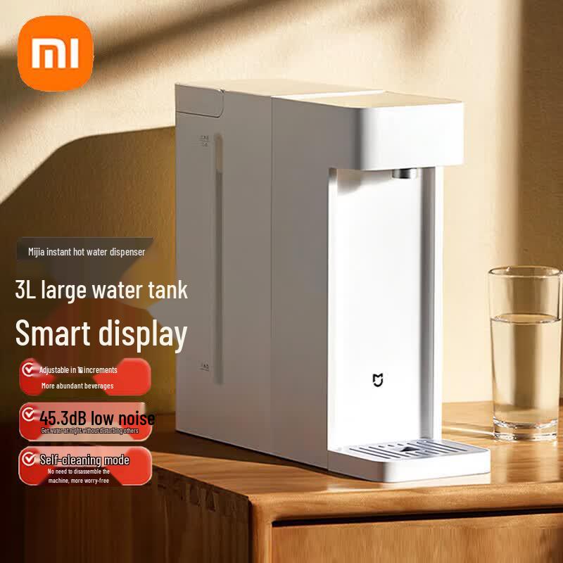 Xiaomi Smart Instant Hot Water Dispenser S1 CN plug (adapter included)