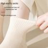 Women's Mid-Calf Pure Cotton Socks - Odor-Absorbing, Sweat-Wicking, Anti-Pilling for Spring & Summer