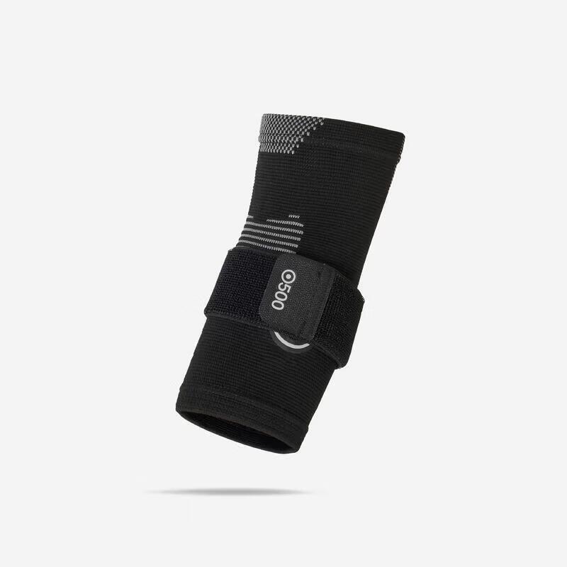 Decathlon Sports Elbow Guard 21.5-23.5cm
