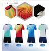 Breathable Perforated Mesh Badminton Training Set Short Sleeve Sportswear Men Women Adults