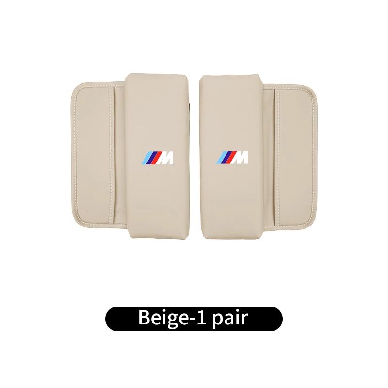 Car Sticker 2025 Hot Leather Car Armrest Central Box Height Pad Cushion Support Pad For BMW X1 X3 X4 X5 X7 G20 G38 F20 F39 F48 E
