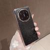 Suitable for Huawei mateX6 Folding Mobile Phone Case Xlfip Electroplating Glitter Xiaomi Maxfold3 Luxury Find N5