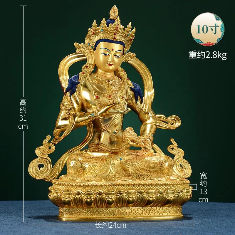 GOOD HOME family Spiritual efficacious Nepal Buddhism Gilding Vajrasattva Vajra Buddha copper statue 16/21/31/48cm tall