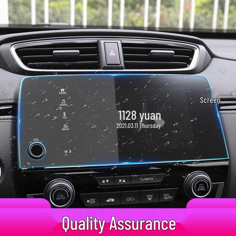 Compatible with 25 Honda Models, Ye P7/S7 Navigation Screen Protector.