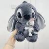 Plush Stuffed Toy Animal Doll For Kids Birthday Gift Decoration Cute