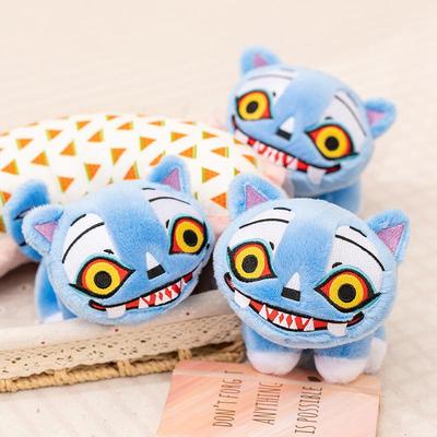 K-pop Demon Hunter Plush Doll - Tiger Girl Group Edition
