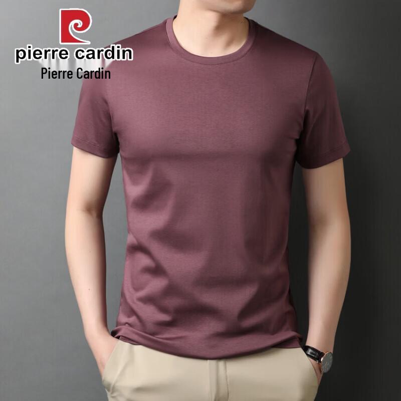 Pierre Cardin Men's Liquid Ammonia Cotton Short Sleeve T-Shirt