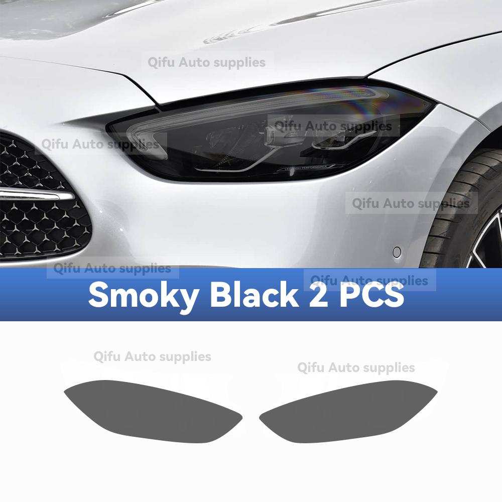 For Mercedes Benz AMG C Class C43 C63 -2026 TPU Headlight Anti-Scratch Modification Color Changing Protective Film