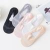 Sakura Lace Non-Slip Low-Cut Boat Socks for Women - Candy Colors, Spring/Summer Cotton