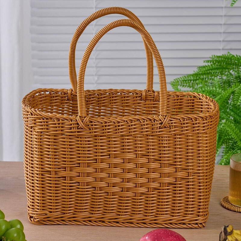Jingbaodi Imitation Rattan Hand Basket