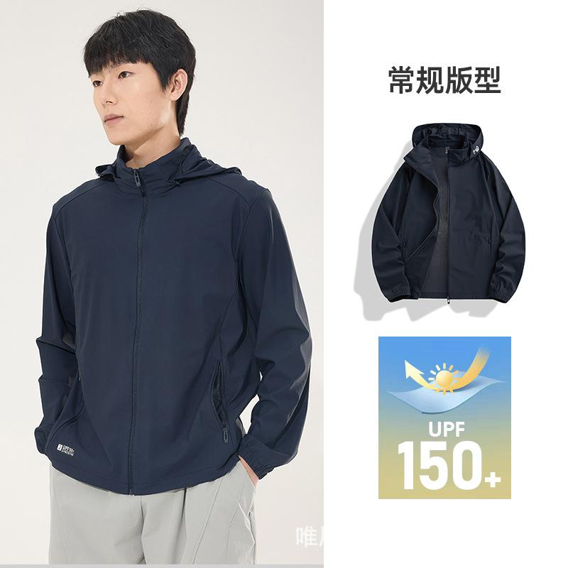 Neue Outdoor UPF150 + Damen Sonnencreme Kleidung Herren Hut Abnehmbare Sonnencreme Kleidung UV-Schutz Angeln Hautbekleidung