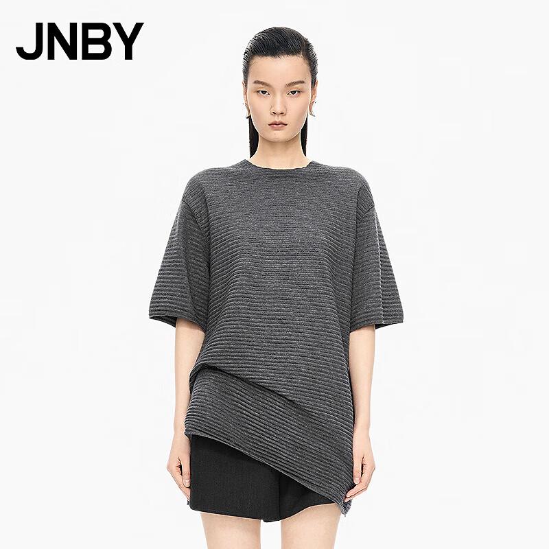 JNBY Wool Blend Short Sleeve Pullover Knit Top