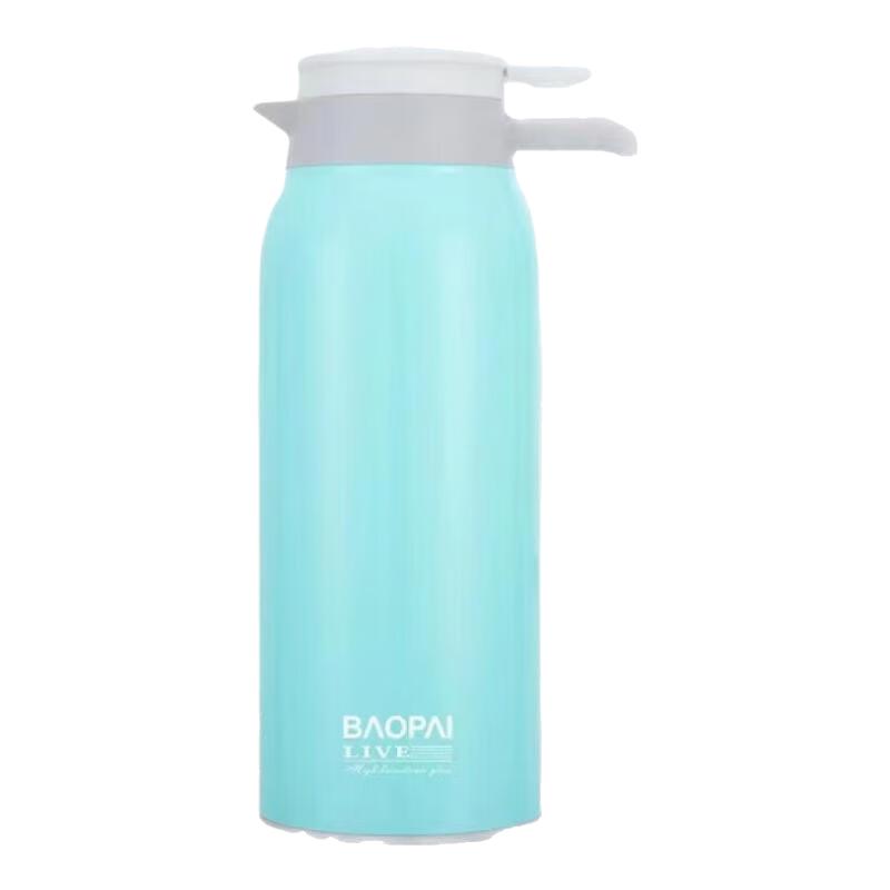 Baopai 304 Stainless Steel Insulated Kettle