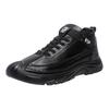 Men's outdoor leather shoes high-top outdoor boots versatile trendy men's shoes winter velvet thermal cotton shoes Martin boots