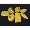 30-38MM Natural Bumble Bee Jasper Mix Cabochon Loose Gemstone 07Pcs Lot C-94