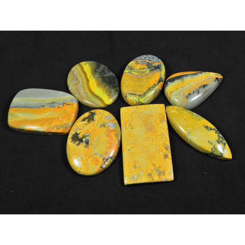 30-38MM Natural Bumble Bee Jasper Mix Cabochon Loose Gemstone 07Pcs Lot C-94