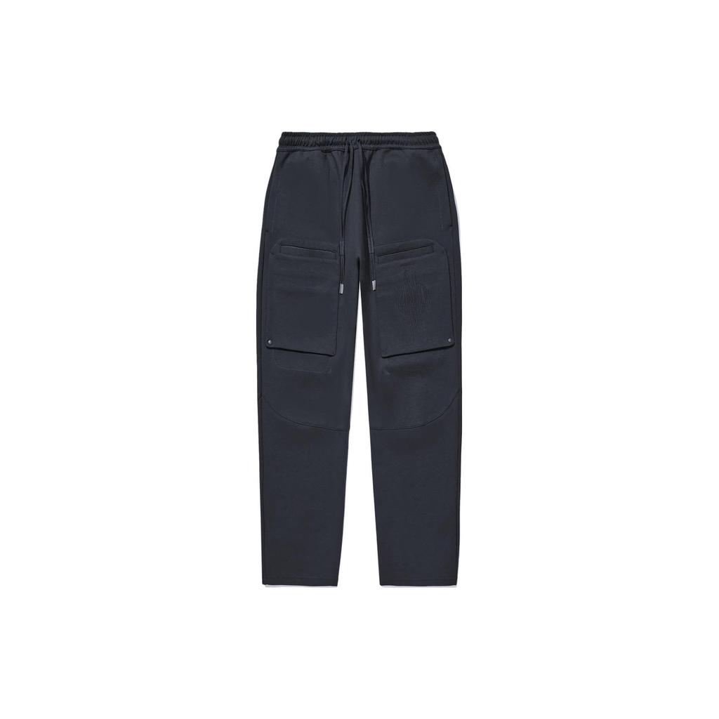 Li Ning X Jackie Chan Kung Fu Series Solid Color Loose Fit Knit Sports Pants Men Pants Charcoal-Black AKLT665-1