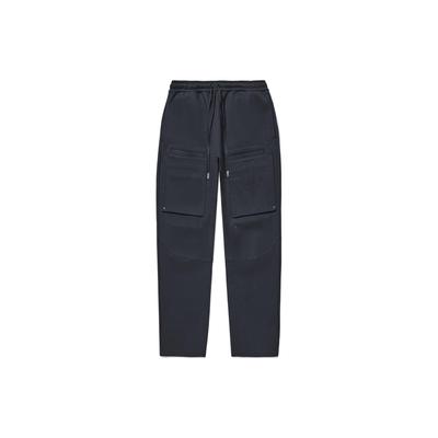Li Ning X Jackie Chan Kungfu Serie Effen Kleur Losvallende Gebreide Sportbroek Heren Broek Houtskoolzwart AKLT665-1