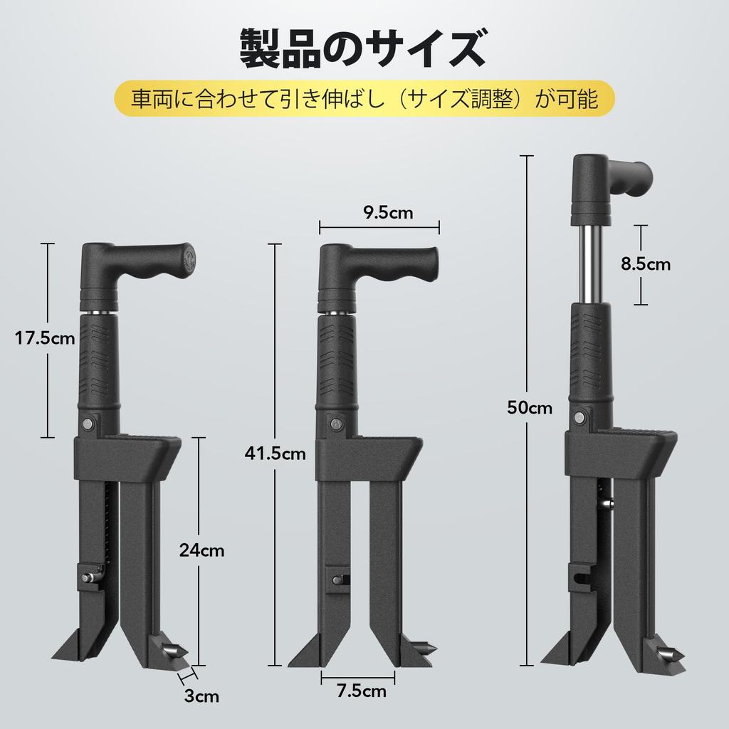 PEDALOCK Pedal Lock, Car Security, Brake Lock, Anti-Theft, Relay Attack Prevention, Steering Wheel Compatible