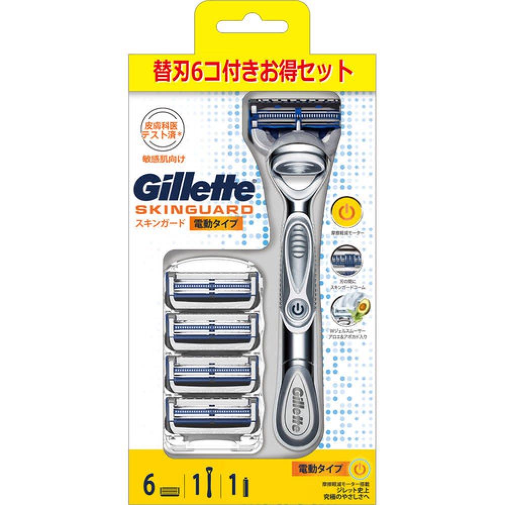 

Gillette Skin Guard Gillette Skin Guard Power 5B с держателем 1