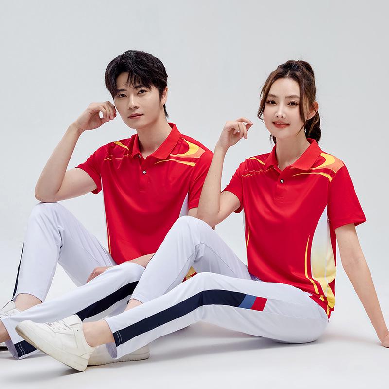 Unisex Summer Badminton Tops: Quick-Dry, Sweat-Wicking, Short-Sleeve Sportswear for Couples & Coaches