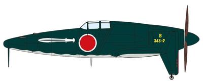 PLATZ II wojna światowa Japoński myśliwiec lokalny J7W Shinden Jednostka Miecz Zestaw do montażu modelu plastikowego 1/144 (Specyfikacja bojowa) PF-82