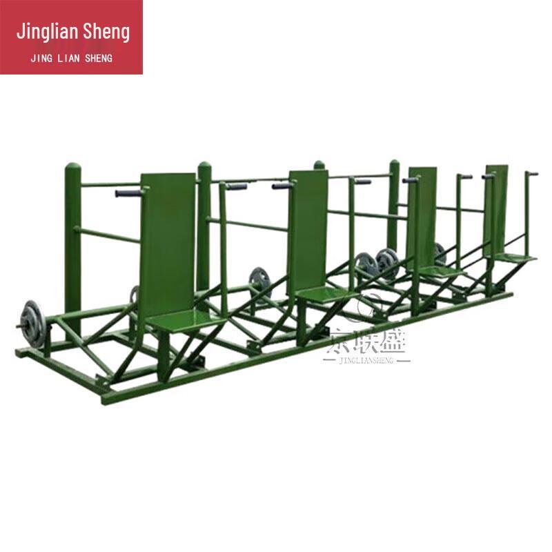 Jingliansheng Outdoor Seated Push & Strength Trainer