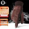 Jin Gu Lao KCAA-233 Men's Winter Pigskin Riding Gloves