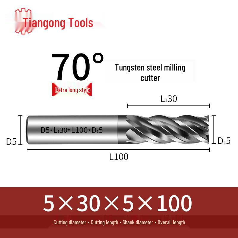 Freză frontală CNC din carbură de tungsten Tiangong 70°: Precizie înaltă, Anti-vibrații, Fund plat, Freză cu patru muchii pentru oțel inoxidabil.