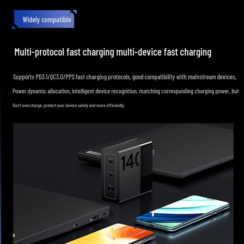 

Lenovo thinkplus Phantom Series 140W GaN Multi-Port PD3.1 Charger
