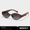 Personality white frame cat eye sunglasses women retro high-end sense old money style sunglasses sunscreen sunglasses UV protection