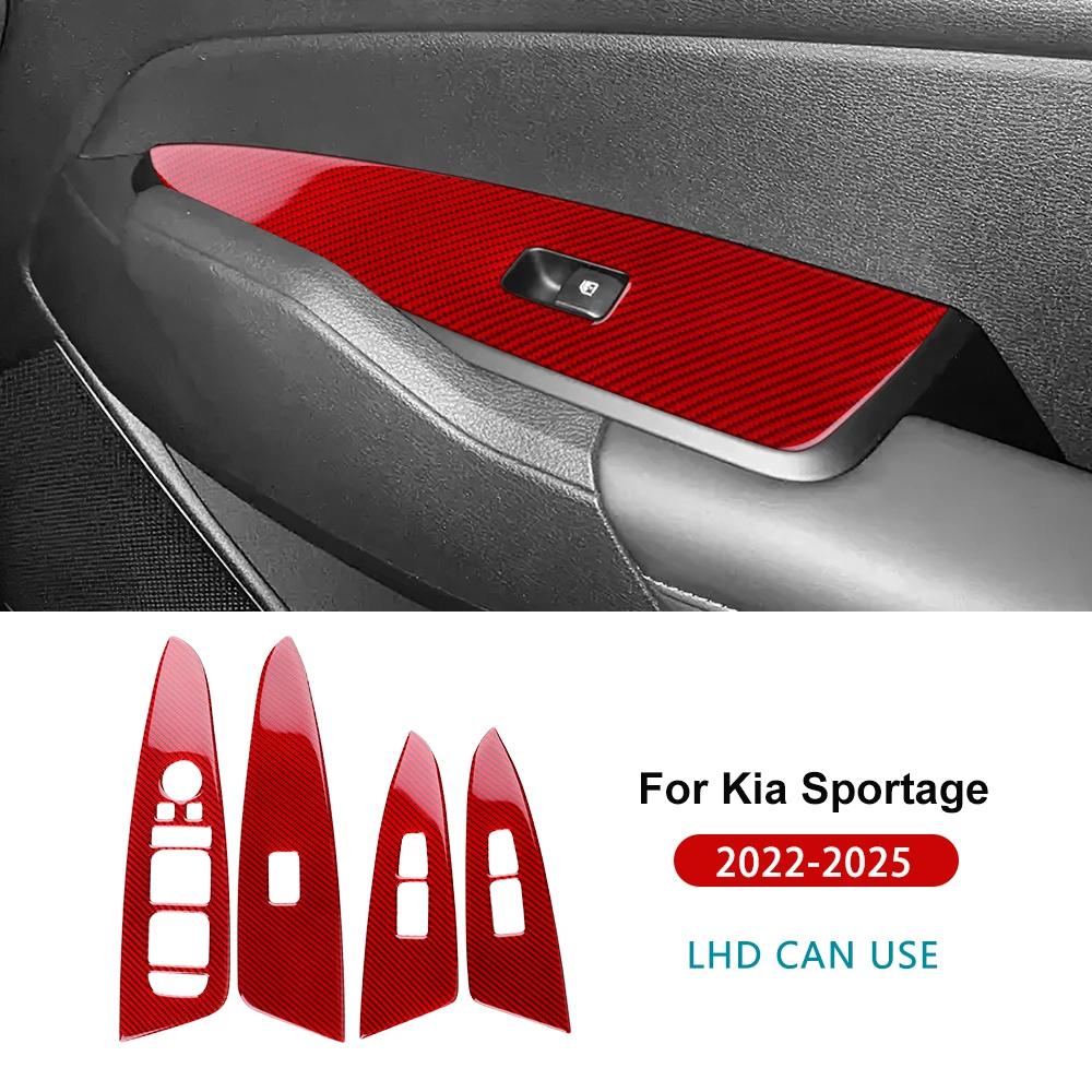Real Soft Carbon Fiber LHD Car Window Button Lift Panel Sticker For Kia Sportage NQ5   2024 2025  Interior Accessories