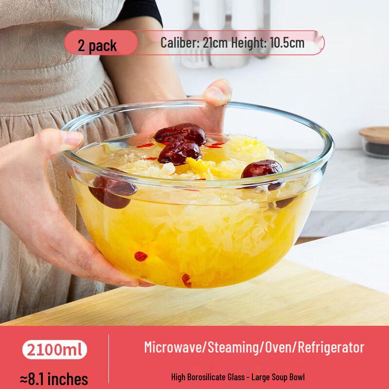 Heat-Resistant High Borosilicate Glass Mixing Bowl