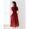 Elegant Red Textured French-Style Midi Dress