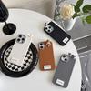 Cute Kitten Mobile Phone Case Is Suitable For Iphone17Promax Silicone Tpu Imitation Leather Apple 15 Thin Anti-Drop.