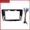 2015 Suzuki BALENO 9-Inch Android Control Navigation Panel Frame