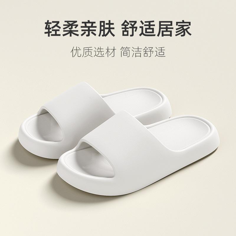 2 neue Hausschuhe Damen Sommer Haus EVA Sandalen Herren Outdoor Indoor Haus Badezimmer Rutschfest