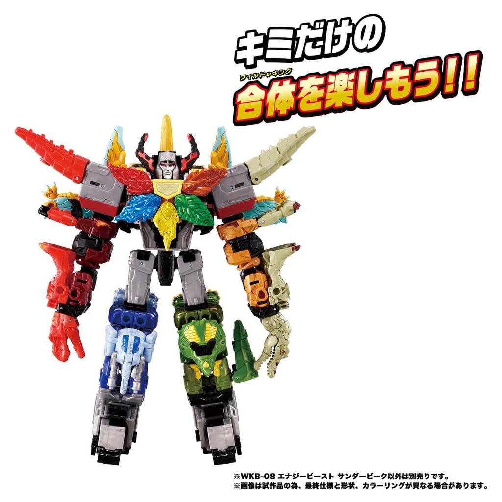 TAKARA TOMY Transformers Energy Beast Thunderbeak WKB-08
