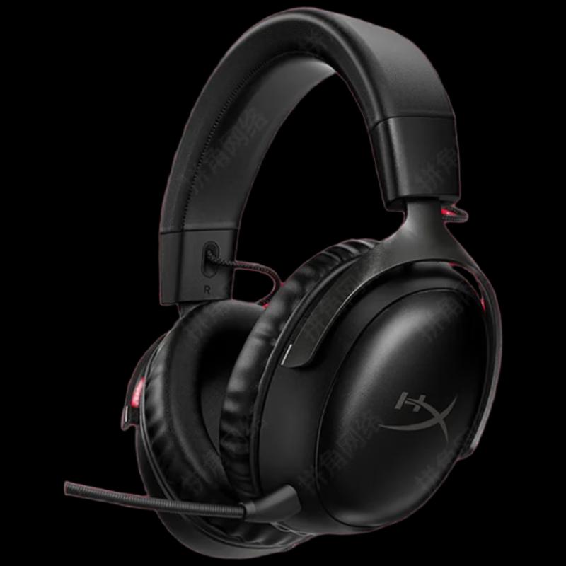 HyperX Hurricane 3 Wireless Gaming Headset