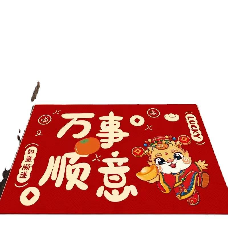 Drachenjahr Matte Schlafzimmer Badezimmer Badezimmertür Haushaltseingangsmatte Fußmatte Festlicher Teppich