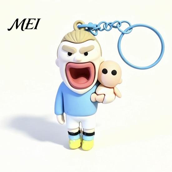 Big Mouth Man Keychain Cartoon Football Player Pendant, Backpack Charm Charm, Bag Hanging Decorative Accessory, Lover Gift Pendant